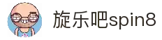 旋乐吧spin8·(中国大陆)官方网站